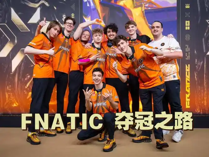 十五年回首:Fnatic S1夺冠传奇,如何塑造今日英雄联盟赛事格局?
