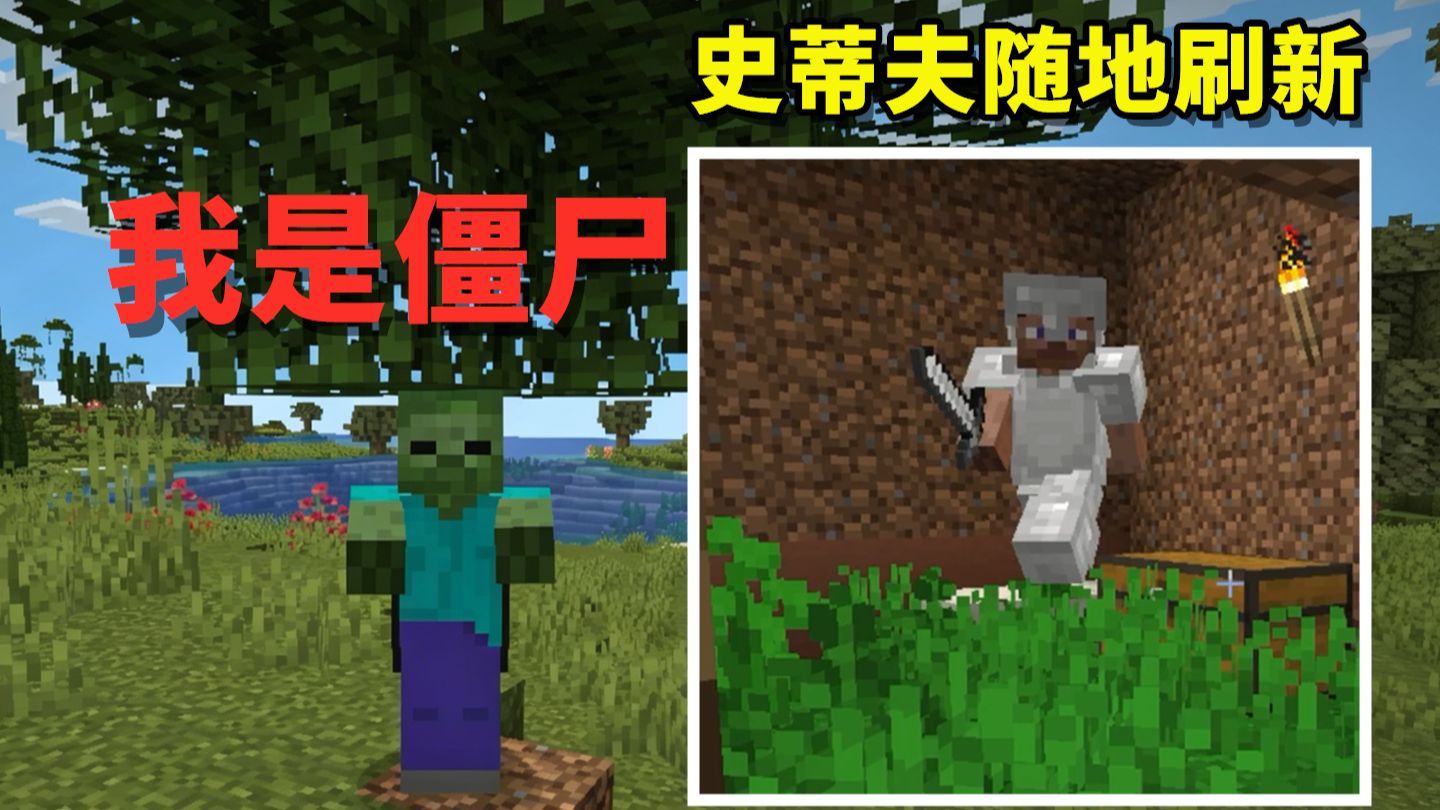 LOL赛场反转：从被支配到支配者，那些逆天改命的战队